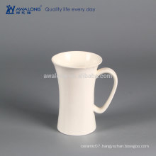 670ml Large Capacity Unique Shape Fine Bone China Bulk Mugs Printing, Fine Porcelain tall Custom Coffee Mugs